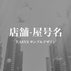 合同会社ニチラク